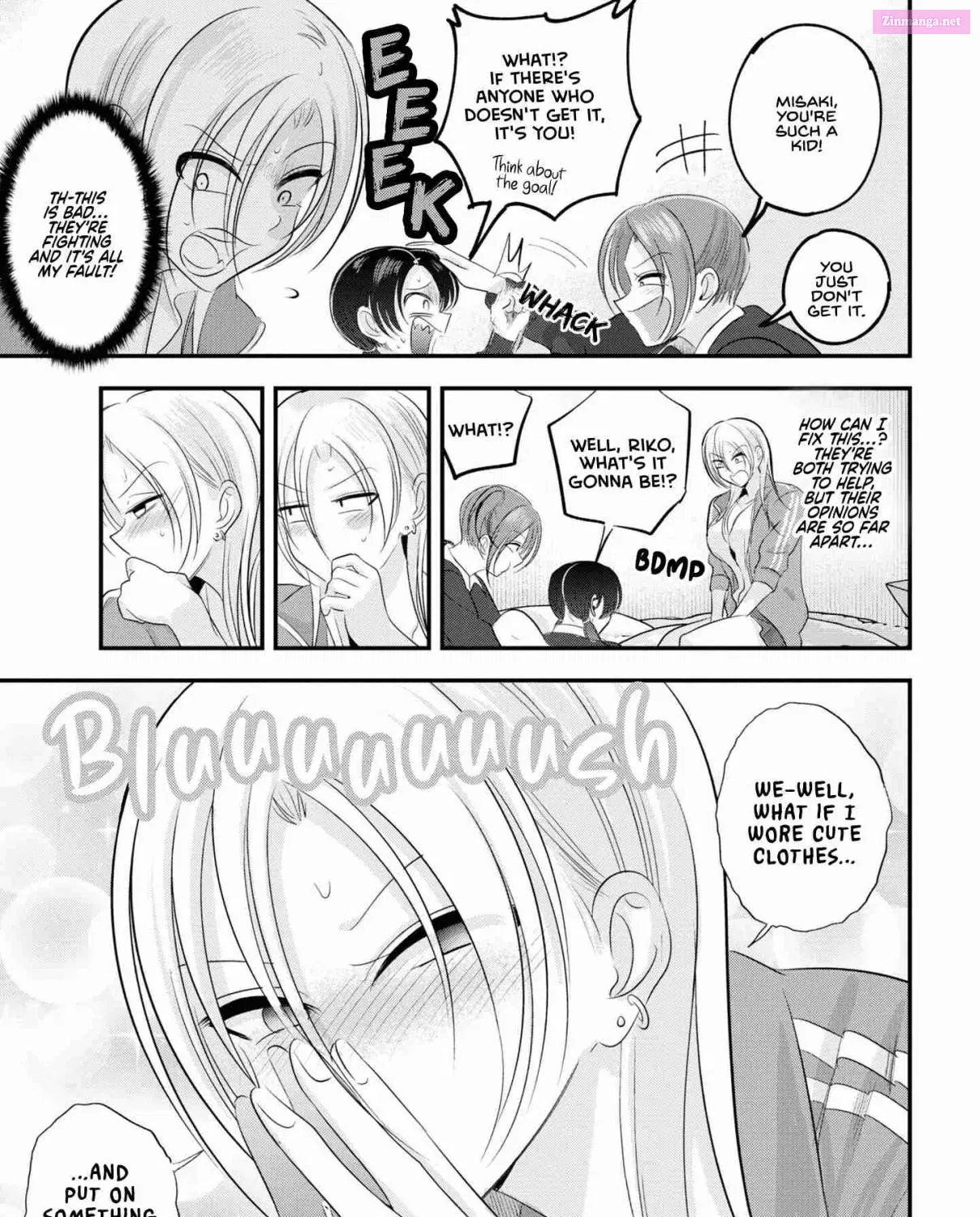 Kaette kudasai! Akutsu-san Zinmanga X Chapter 158.1 Page 5