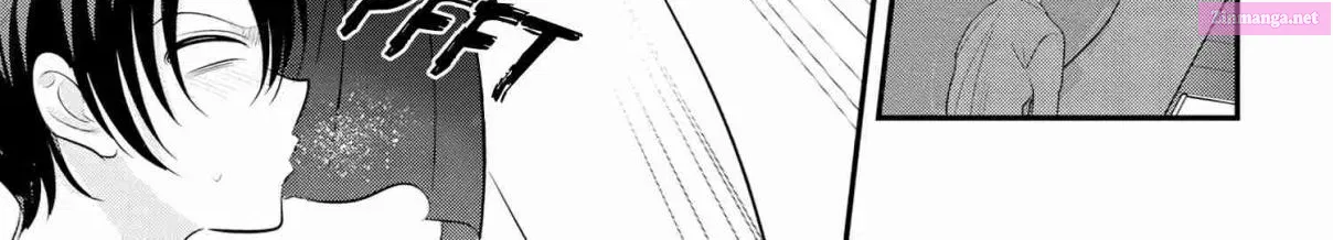 Kaette kudasai! Akutsu-san Zinmanga X Chapter 155 Page 6