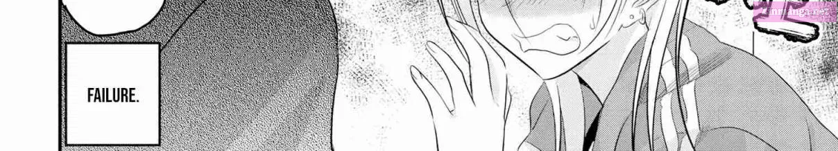 Kaette kudasai! Akutsu-san Zinmanga X Chapter 151 Page 8