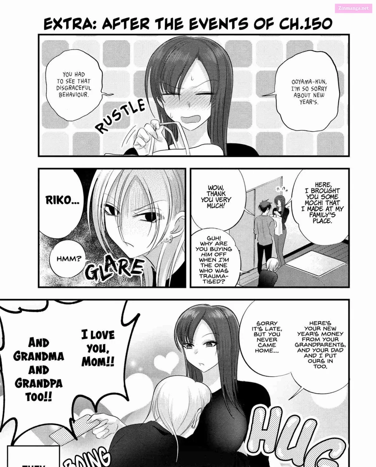 Kaette kudasai! Akutsu-san Zinmanga X Chapter 150.5 Page 1