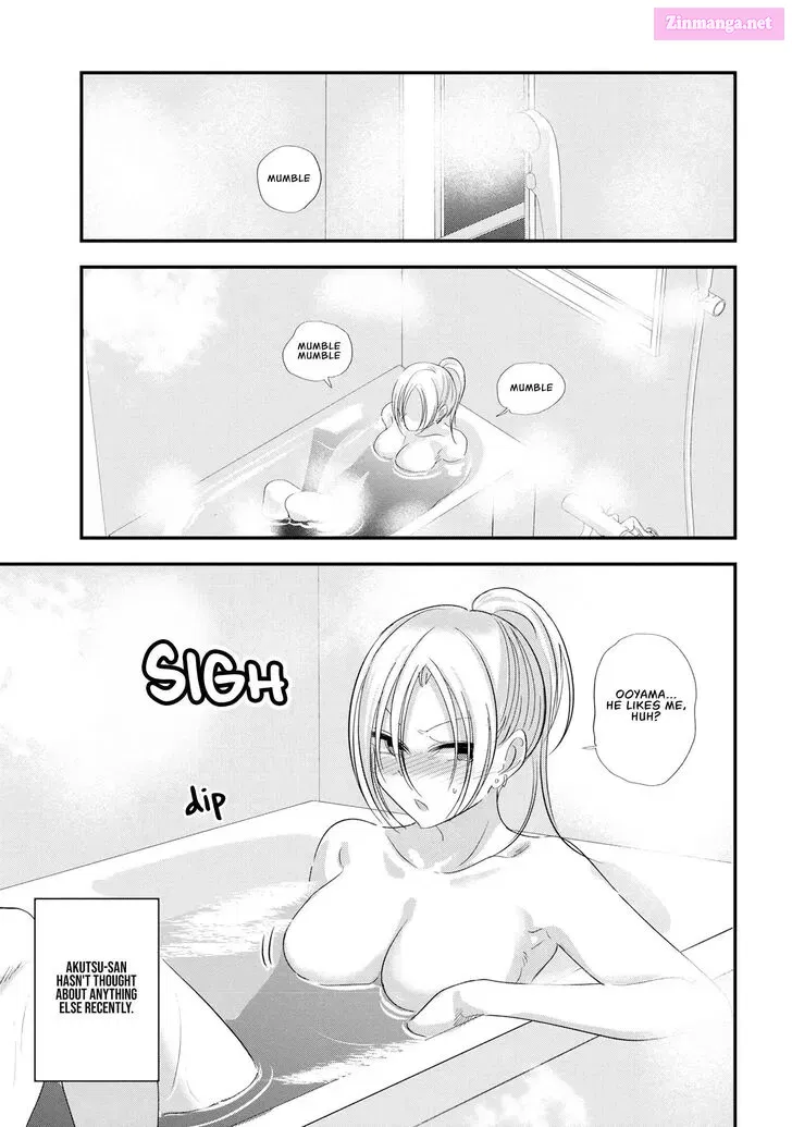 Kaette kudasai! Akutsu-san Zinmanga X Chapter 145 Page 1