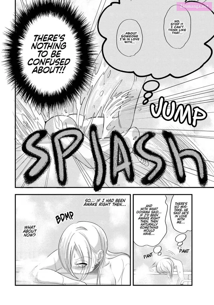 Kaette kudasai! Akutsu-san Zinmanga X Chapter 145 Page 4