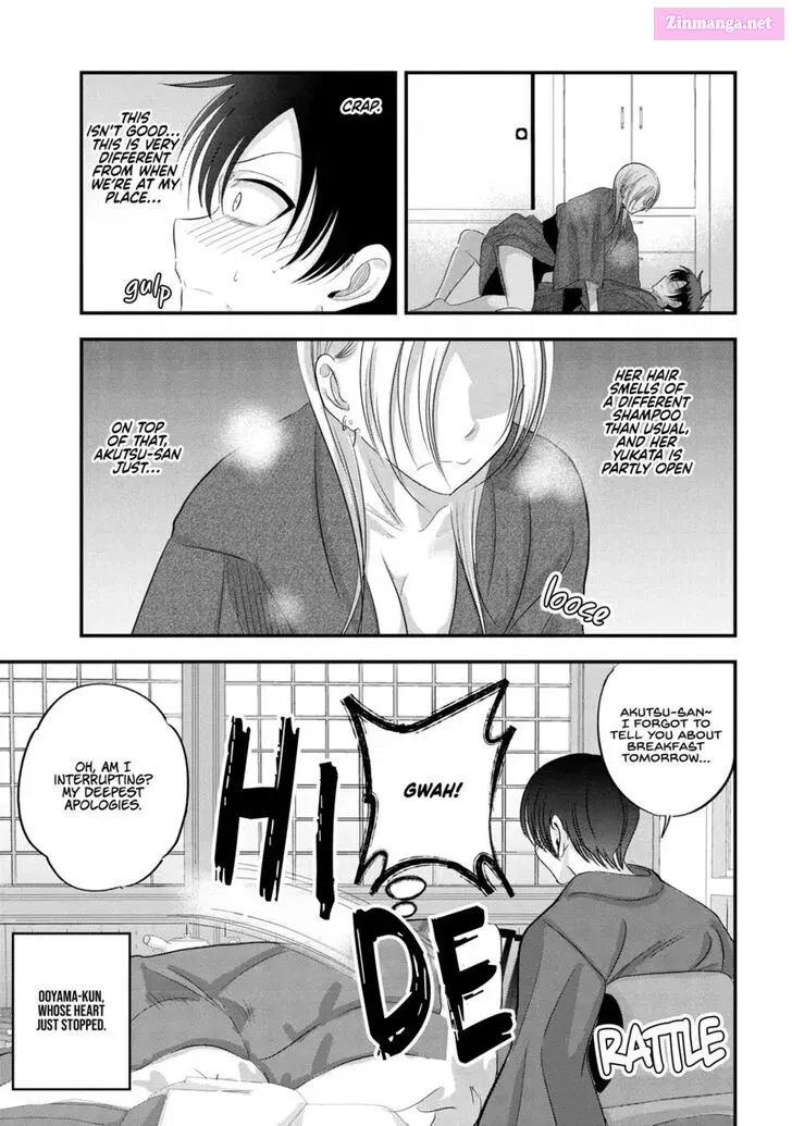 Kaette kudasai! Akutsu-san Zinmanga X Chapter 143 Page 1