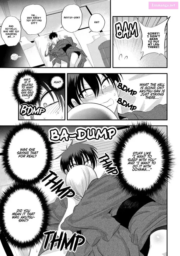 Kaette kudasai! Akutsu-san Zinmanga X Chapter 143 Page 3