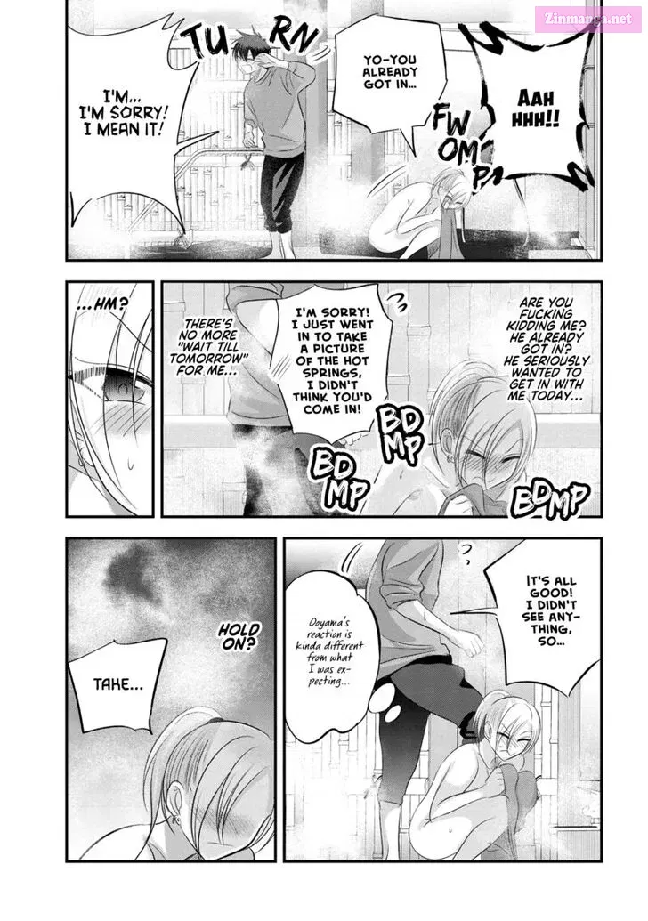 Kaette kudasai! Akutsu-san Zinmanga X Chapter 140 Page 7