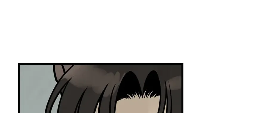 Daughter Of A Thousand Faces Zinmanga X Chapter 46 Page 59