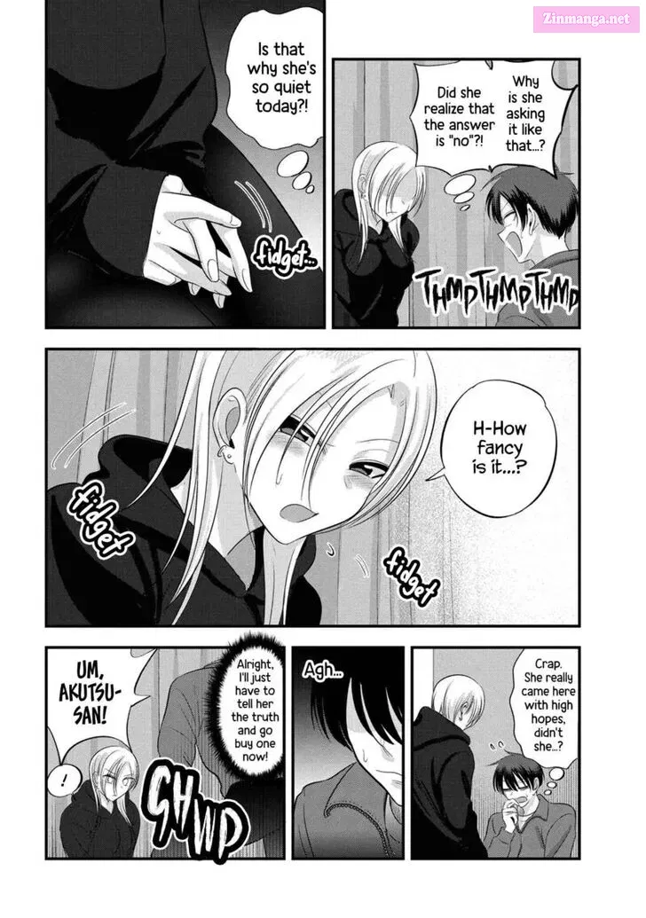 Kaette kudasai! Akutsu-san Zinmanga X Chapter 134 Page 4