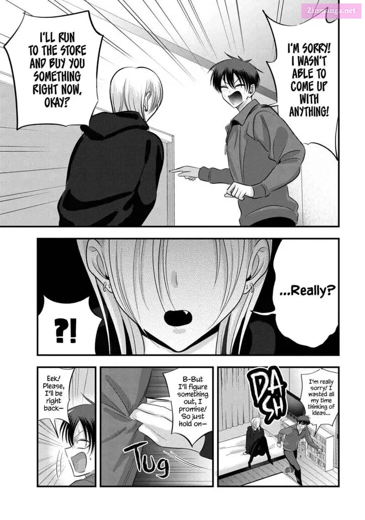 Kaette kudasai! Akutsu-san Zinmanga X Chapter 134 Page 5