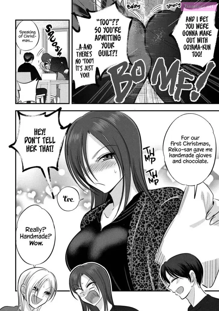 Kaette kudasai! Akutsu-san Zinmanga X Chapter 133 Page 2