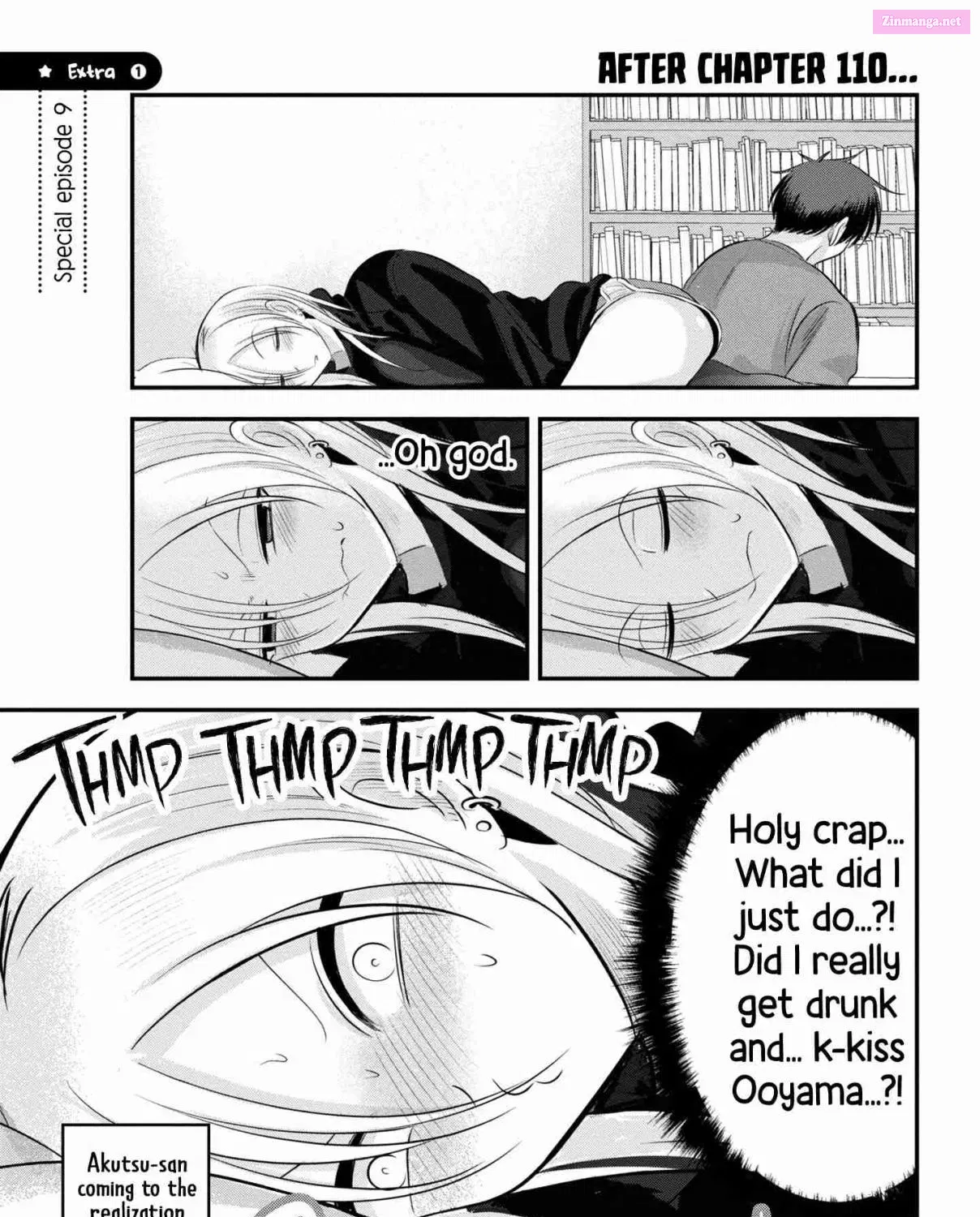 Kaette kudasai! Akutsu-san Zinmanga X Chapter 124.1 Page 1