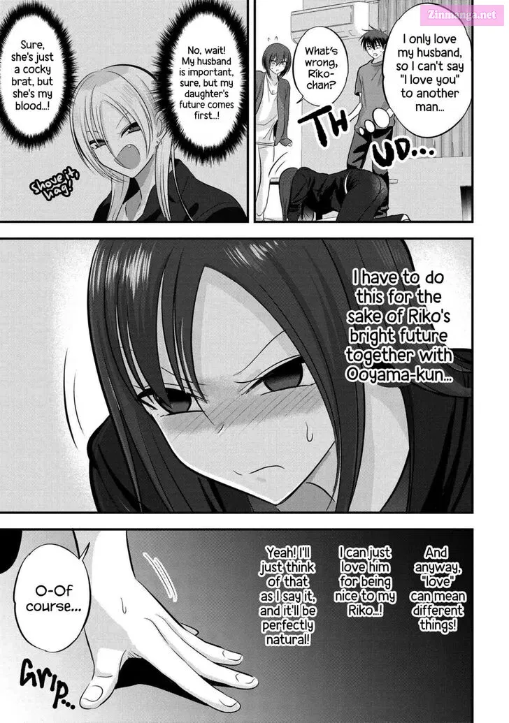 Kaette kudasai! Akutsu-san Zinmanga X Chapter 121 Page 7
