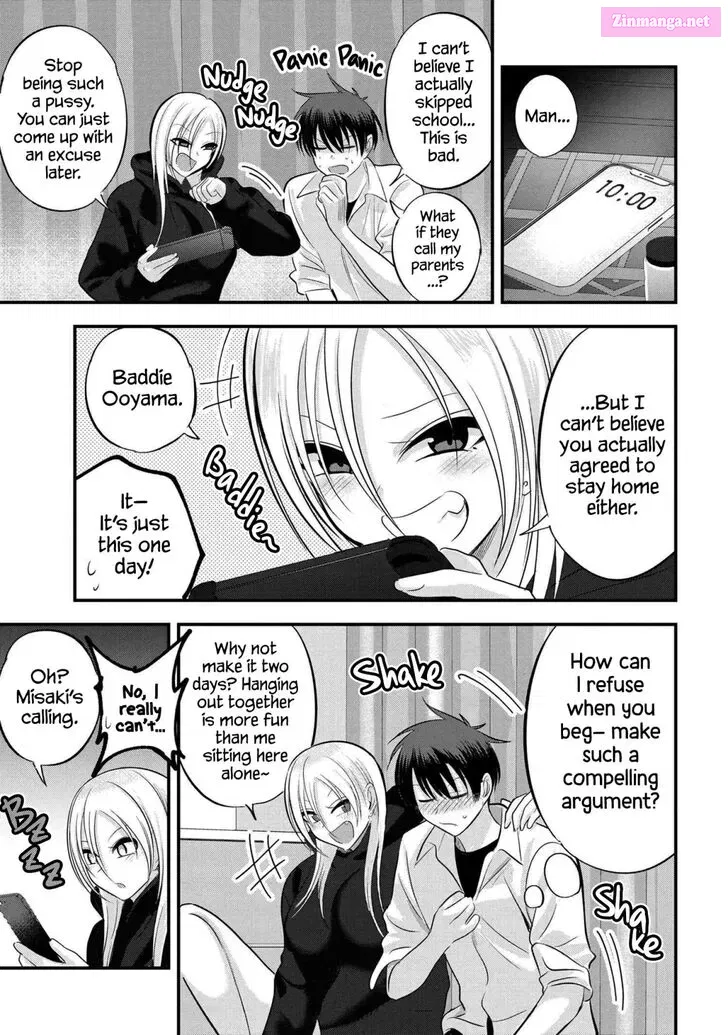 Kaette kudasai! Akutsu-san Zinmanga X Chapter 120 Page 3