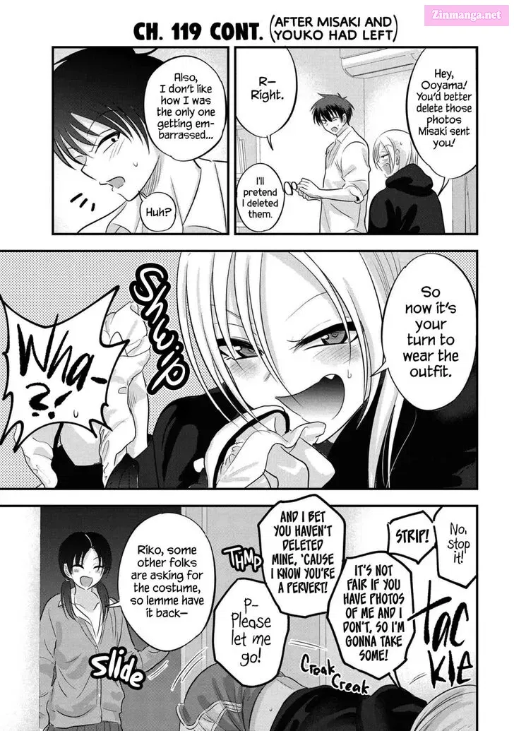Kaette kudasai! Akutsu-san Zinmanga X Chapter 119.5 Page 1