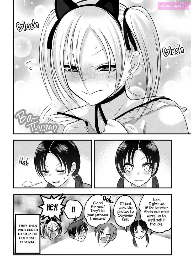 Kaette kudasai! Akutsu-san Zinmanga X Chapter 119 Page 8