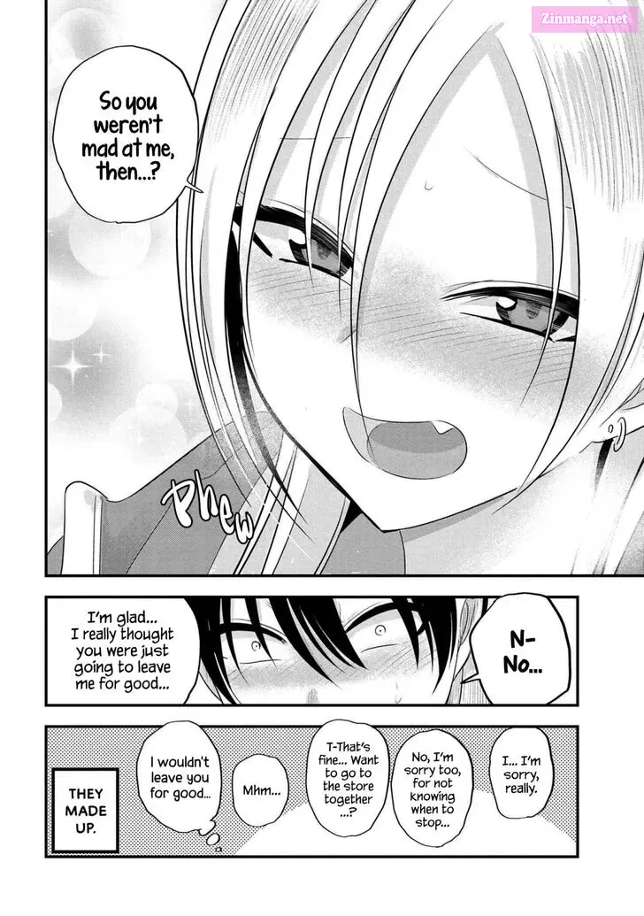 Kaette kudasai! Akutsu-san Zinmanga X Chapter 117 Page 8