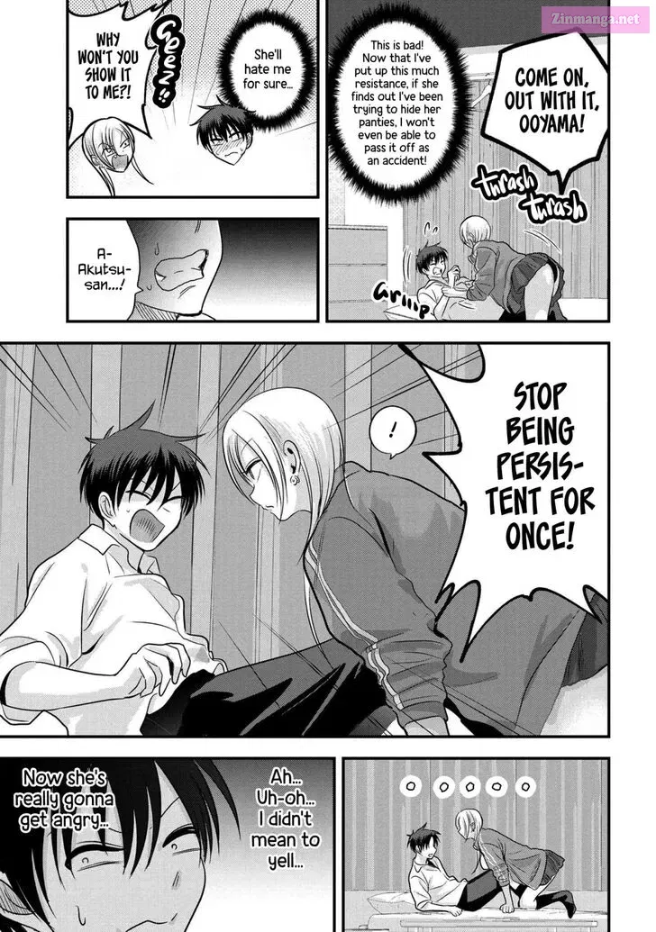 Kaette kudasai! Akutsu-san Zinmanga X Chapter 116 Page 5