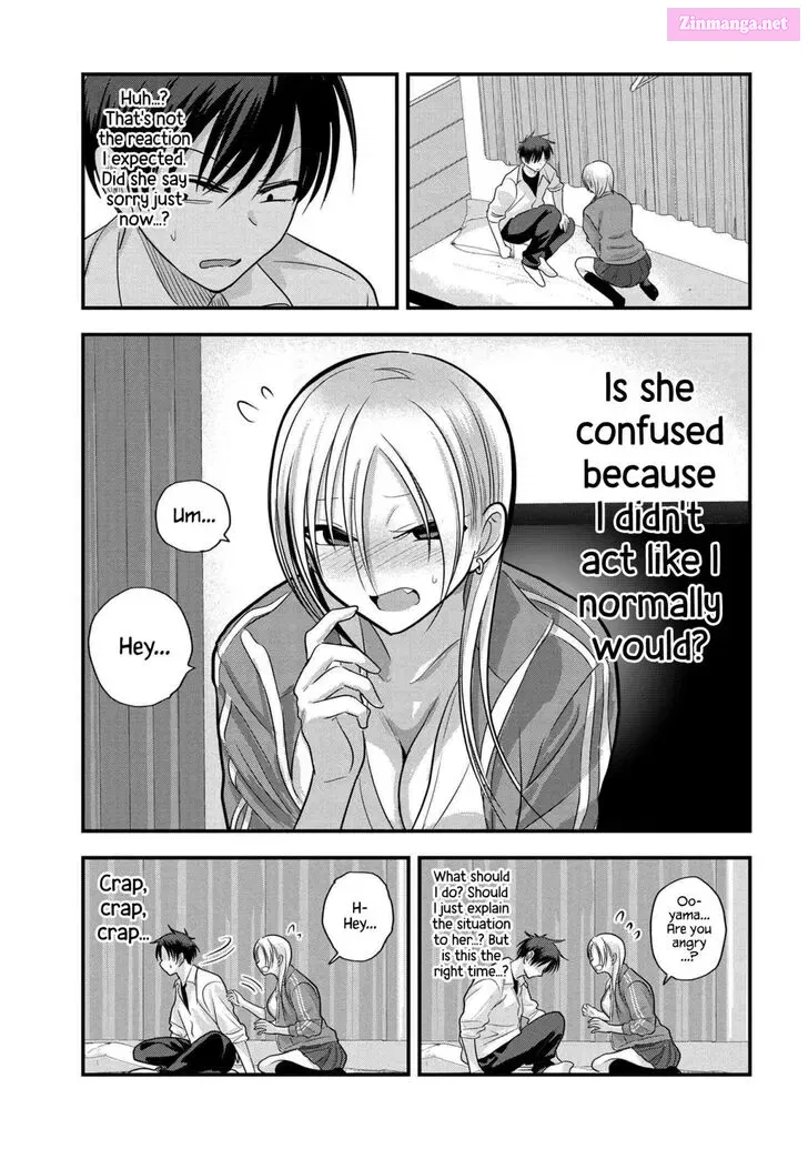 Kaette kudasai! Akutsu-san Zinmanga X Chapter 116 Page 7