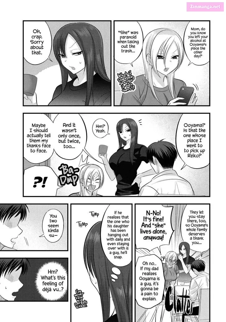 Kaette kudasai! Akutsu-san Zinmanga X Chapter 112.5 Page 1