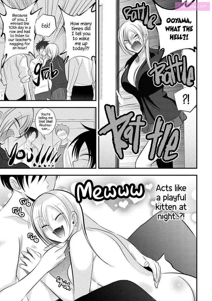 Kaette kudasai! Akutsu-san Zinmanga X Chapter 111 Page 3