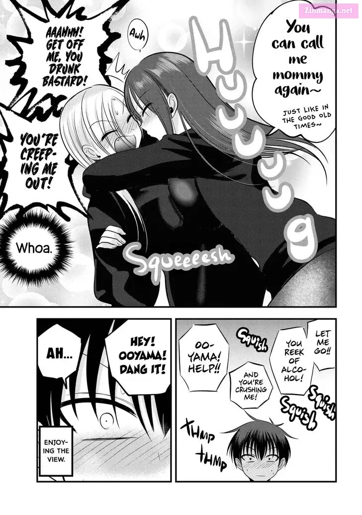 Kaette kudasai! Akutsu-san Zinmanga X Chapter 109 Page 5