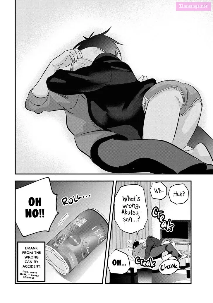 Kaette kudasai! Akutsu-san Zinmanga X Chapter 109 Page 8