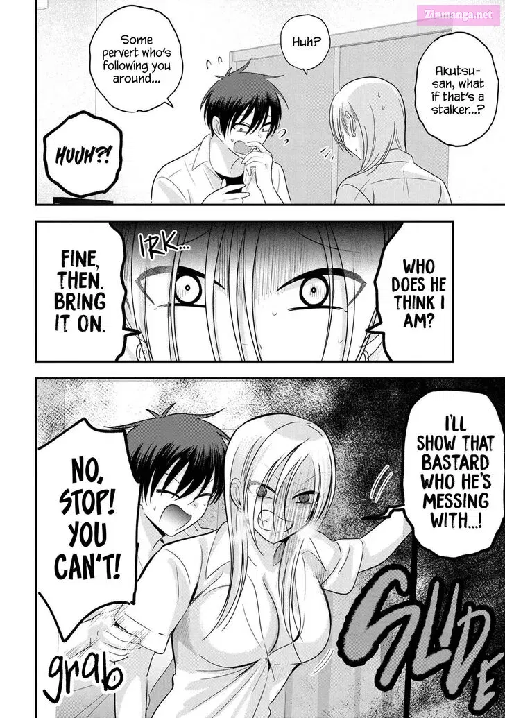 Kaette kudasai! Akutsu-san Zinmanga X Chapter 108 Page 4