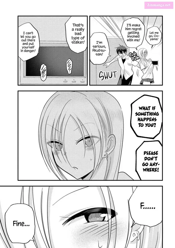 Kaette kudasai! Akutsu-san Zinmanga X Chapter 108 Page 5