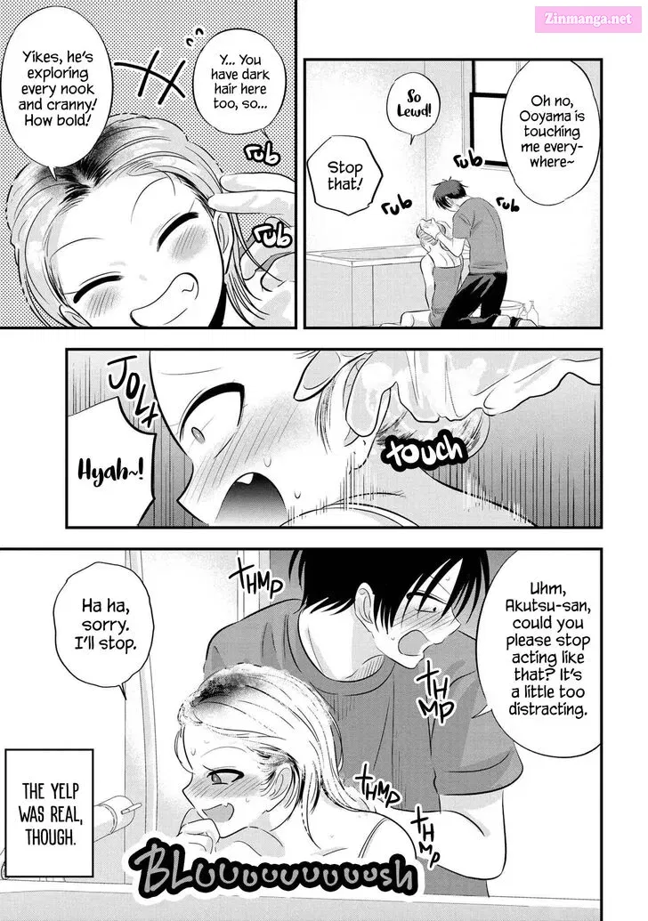Kaette kudasai! Akutsu-san Zinmanga X Chapter 107 Page 5