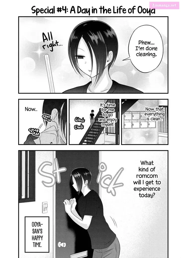 Kaette kudasai! Akutsu-san Zinmanga X Chapter 106.5 Page 1