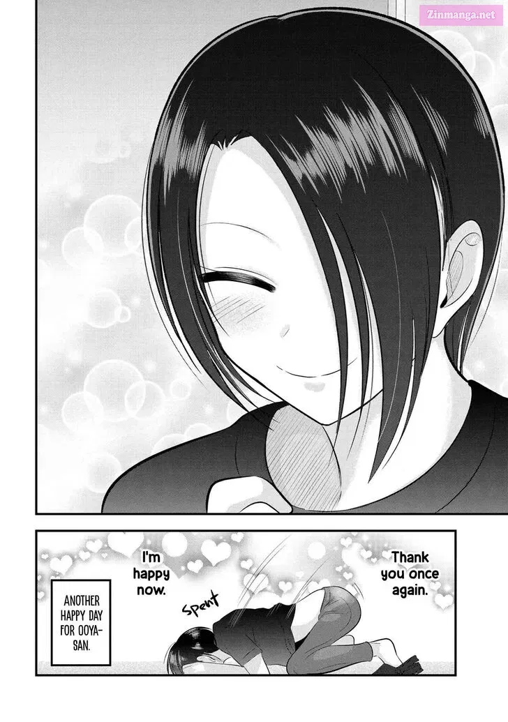 Kaette kudasai! Akutsu-san Zinmanga X Chapter 106.5 Page 4