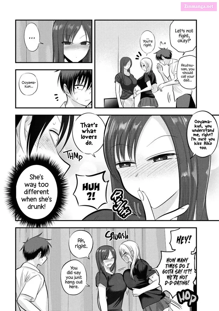 Kaette kudasai! Akutsu-san Zinmanga X Chapter 105 Page 4