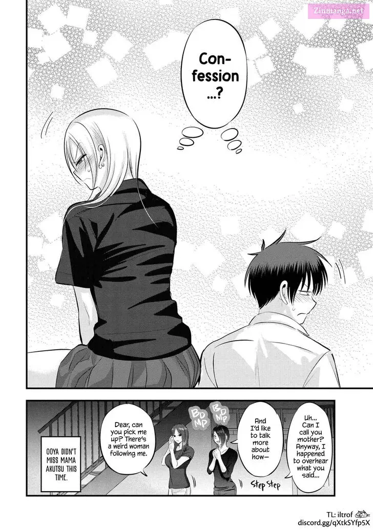 Kaette kudasai! Akutsu-san Zinmanga X Chapter 105 Page 10
