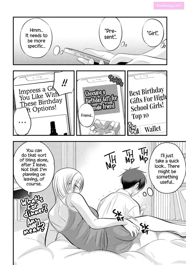 Kaette kudasai! Akutsu-san Zinmanga X Chapter 103 Page 4