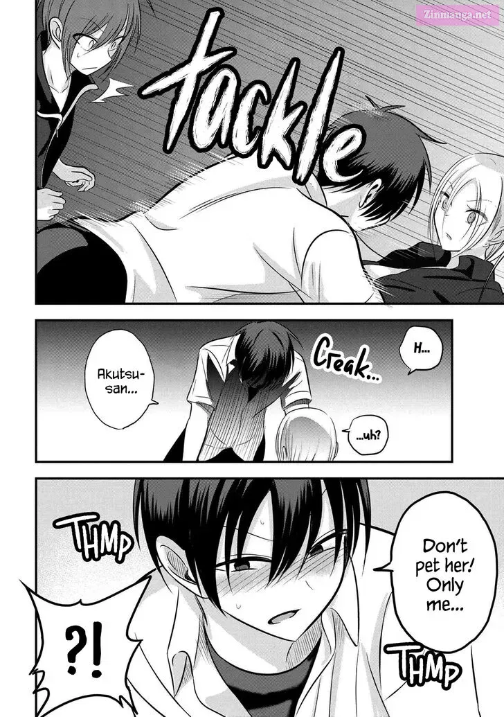 Kaette kudasai! Akutsu-san Zinmanga X Chapter 94 Page 4