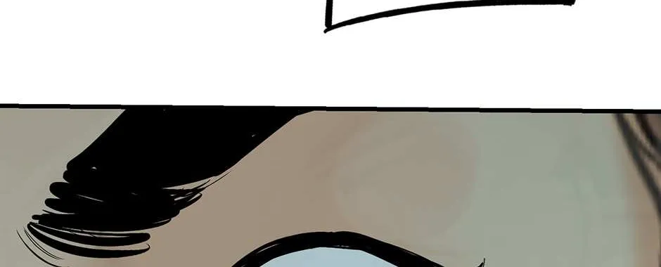 Daughter Of A Thousand Faces Zinmanga X Chapter 38 Page 93
