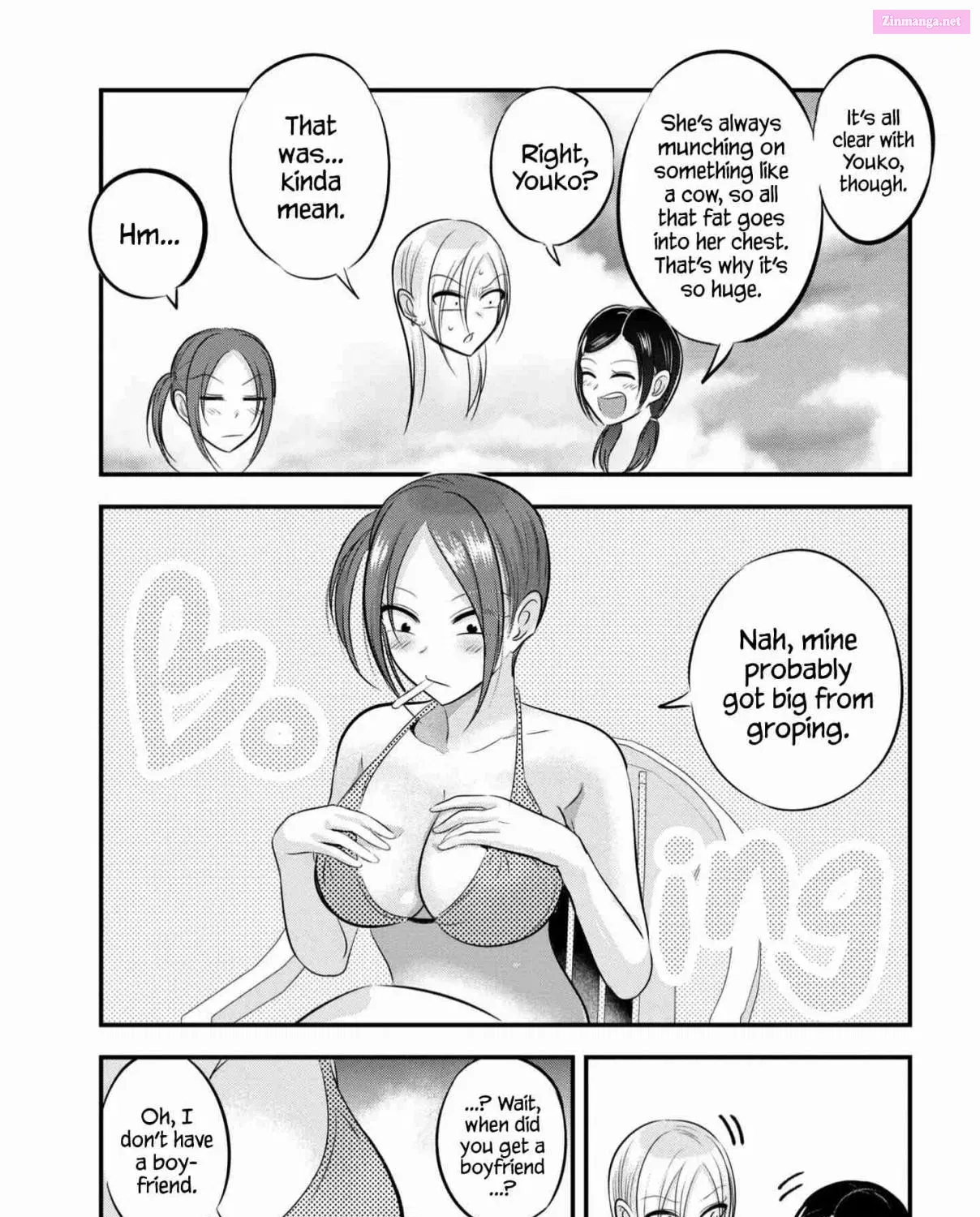 Kaette kudasai! Akutsu-san Zinmanga X Chapter 88.1 Page 9