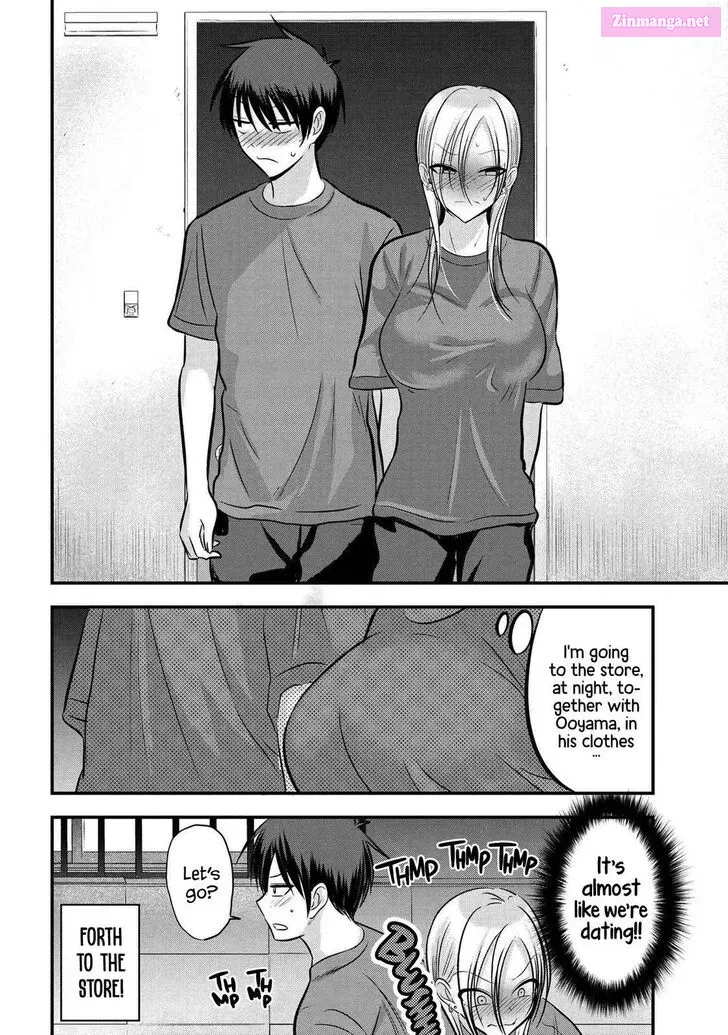 Kaette kudasai! Akutsu-san Zinmanga X Chapter 86 Page 8