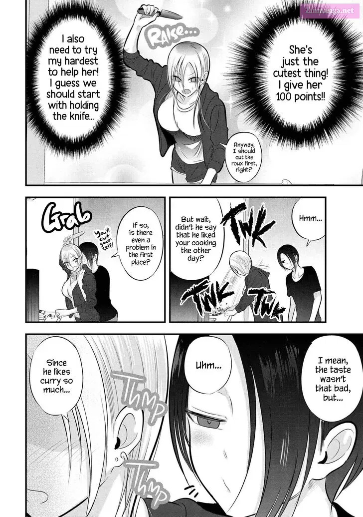 Kaette kudasai! Akutsu-san Zinmanga X Chapter 84 Page 4