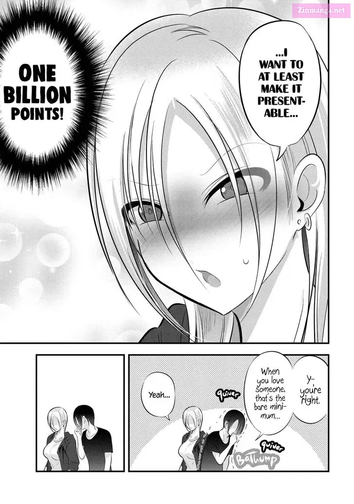 Kaette kudasai! Akutsu-san Zinmanga X Chapter 84 Page 5