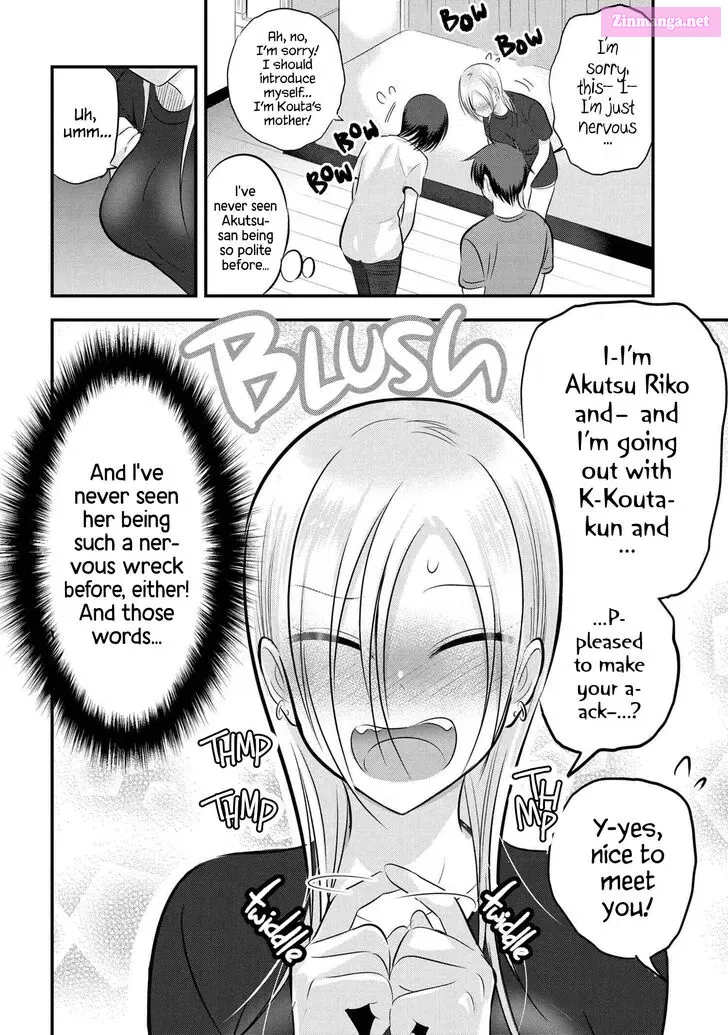 Kaette kudasai! Akutsu-san Zinmanga X Chapter 82 Page 2