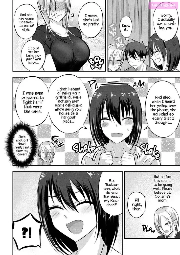 Kaette kudasai! Akutsu-san Zinmanga X Chapter 82 Page 4