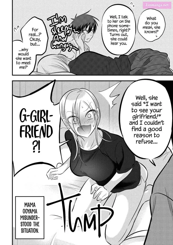 Kaette kudasai! Akutsu-san Zinmanga X Chapter 81 Page 2