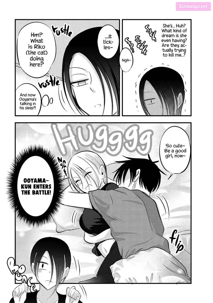 Kaette kudasai! Akutsu-san Zinmanga X Chapter 79 Page 6