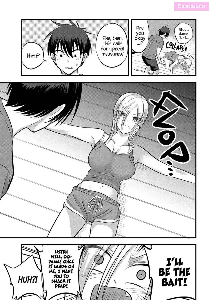 Kaette kudasai! Akutsu-san Zinmanga X Chapter 78 Page 3