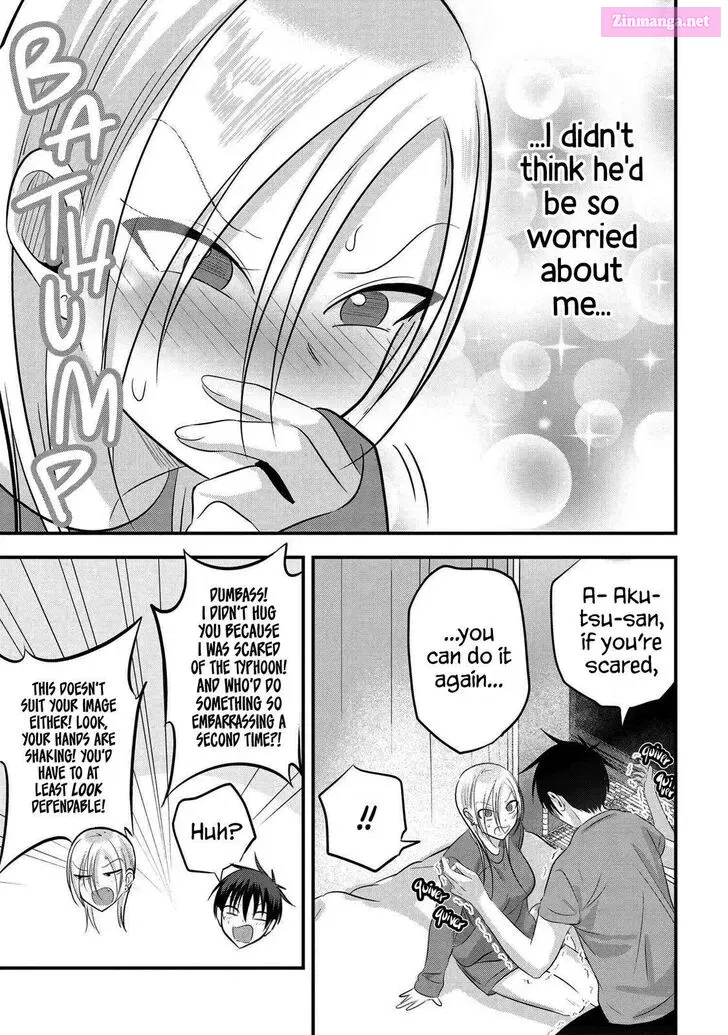 Kaette kudasai! Akutsu-san Zinmanga X Chapter 74 Page 5