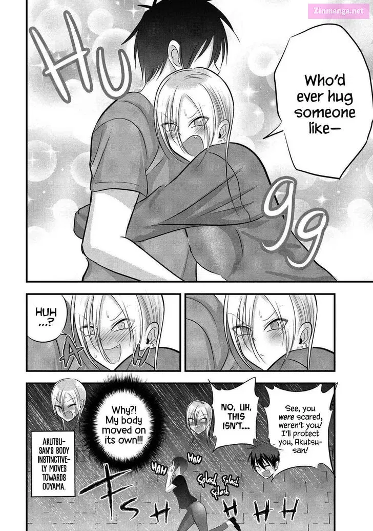 Kaette kudasai! Akutsu-san Zinmanga X Chapter 74 Page 6