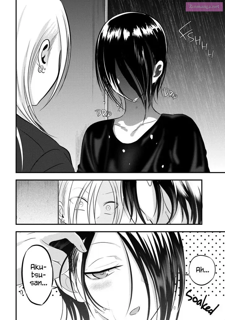 Kaette kudasai! Akutsu-san Zinmanga X Chapter 72 Page 4