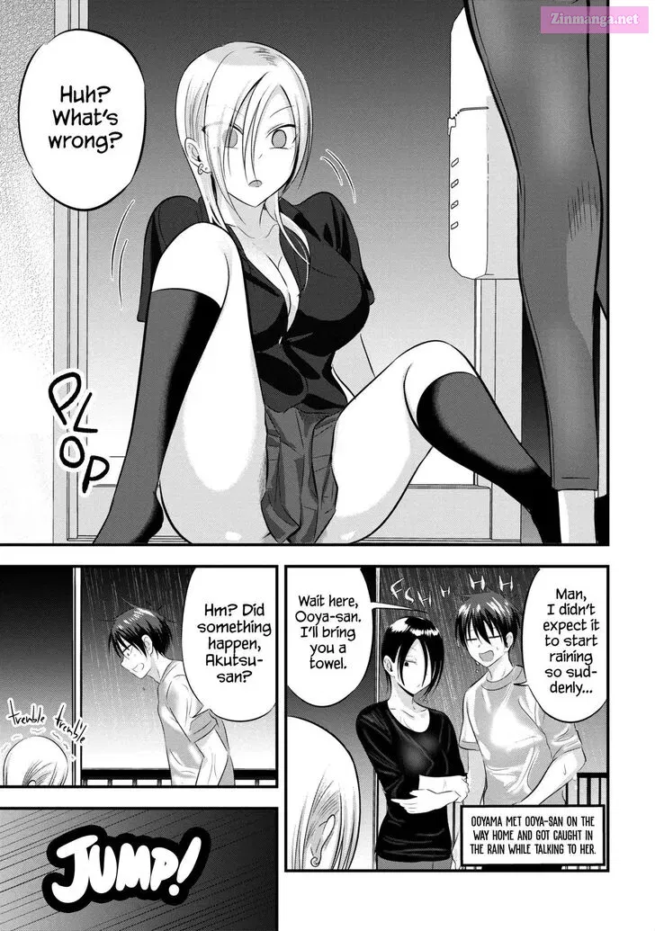 Kaette kudasai! Akutsu-san Zinmanga X Chapter 72 Page 5