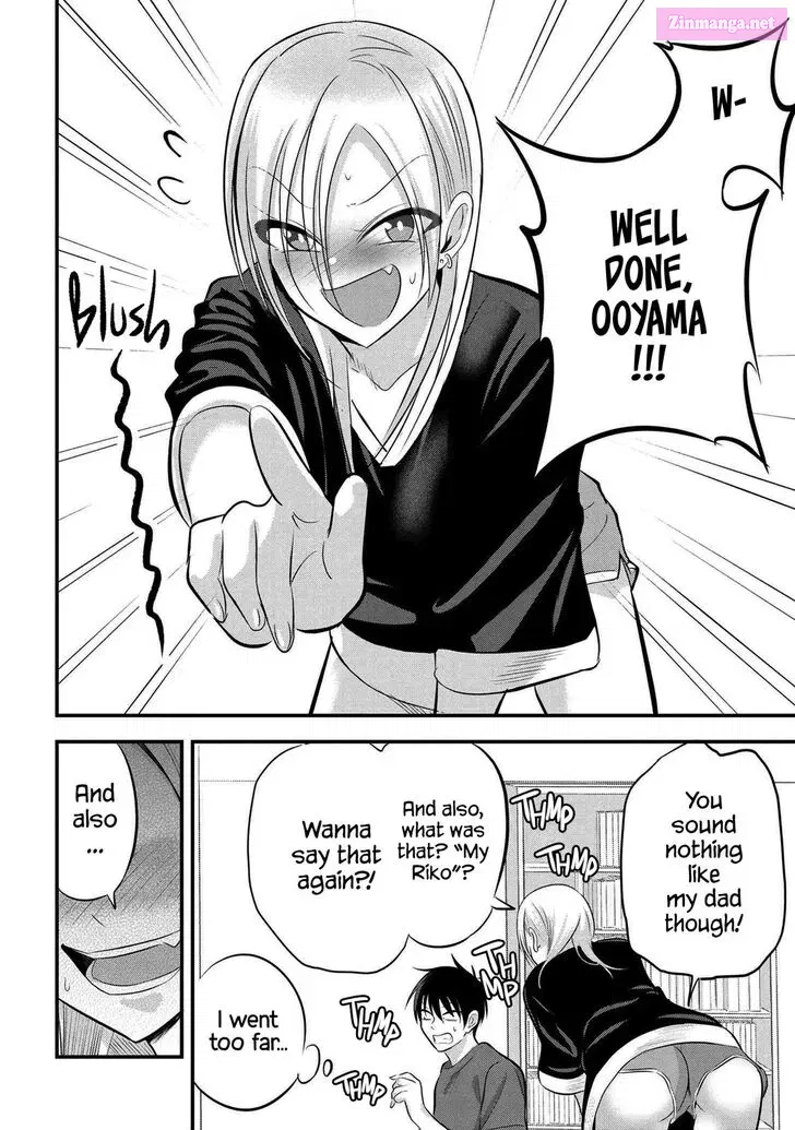 Kaette kudasai! Akutsu-san Zinmanga X Chapter 71 Page 6