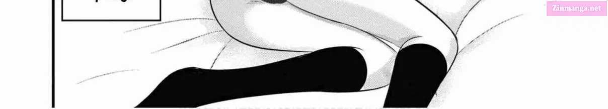 Kaette kudasai! Akutsu-san Zinmanga X Chapter 69.2 Page 4